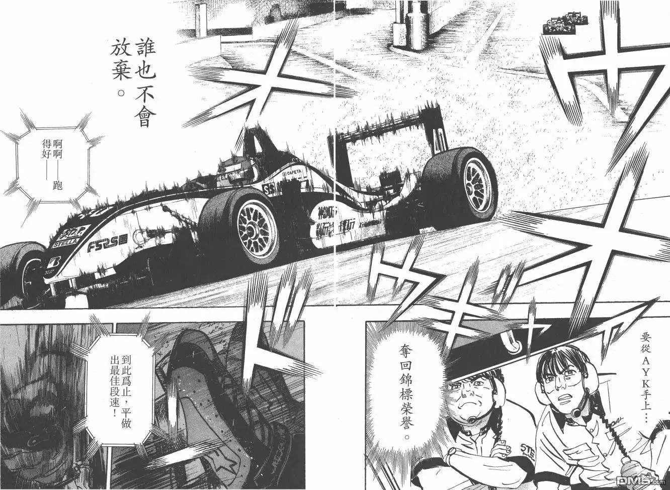 第94页