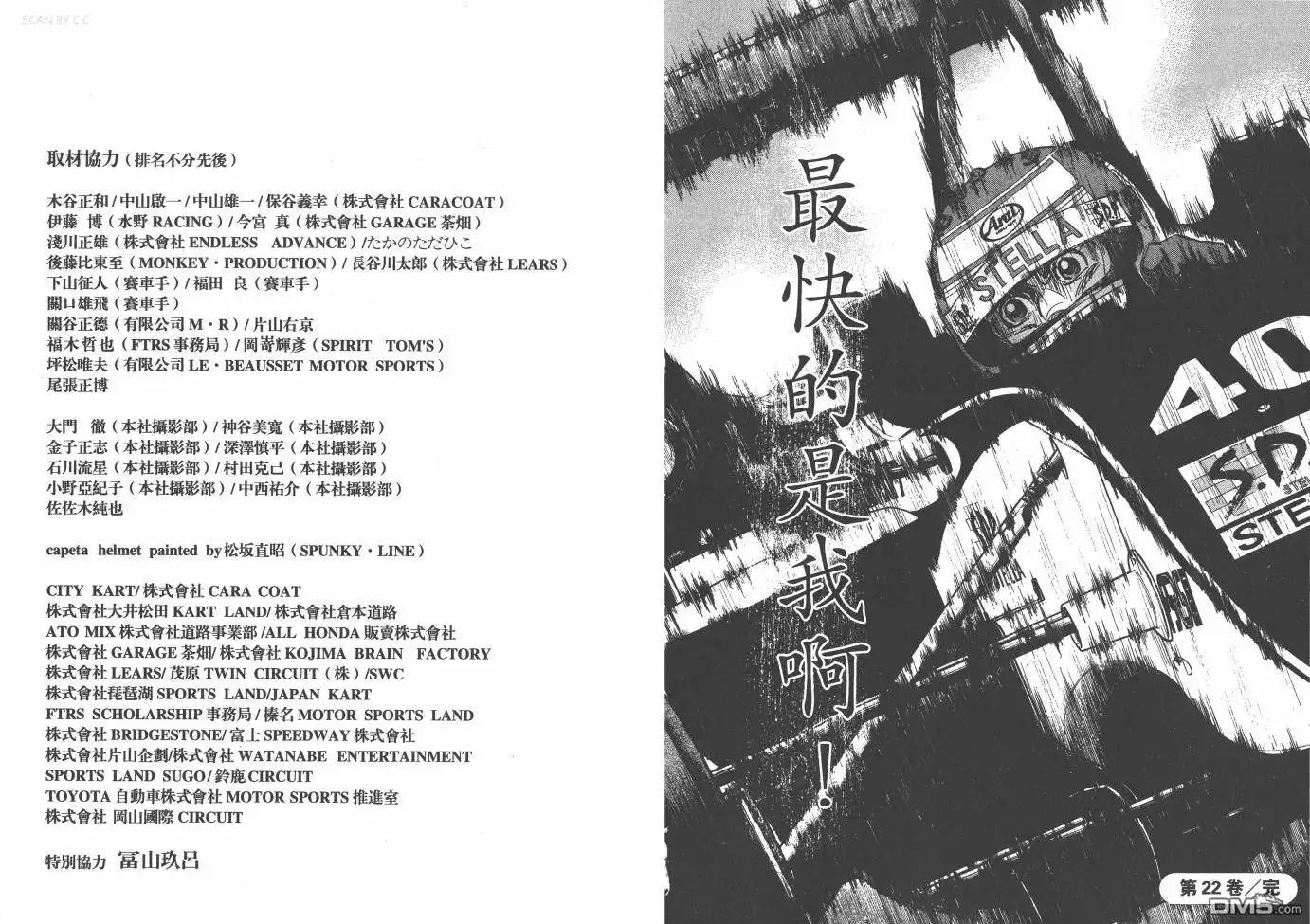 第95页