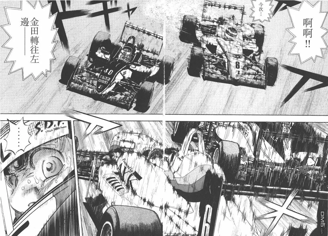 第43页