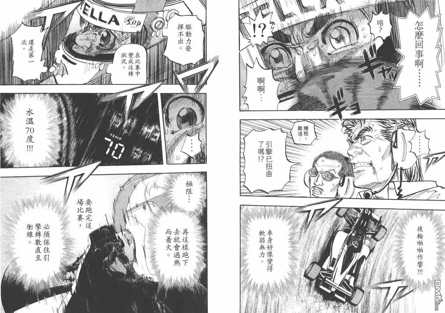 第59页