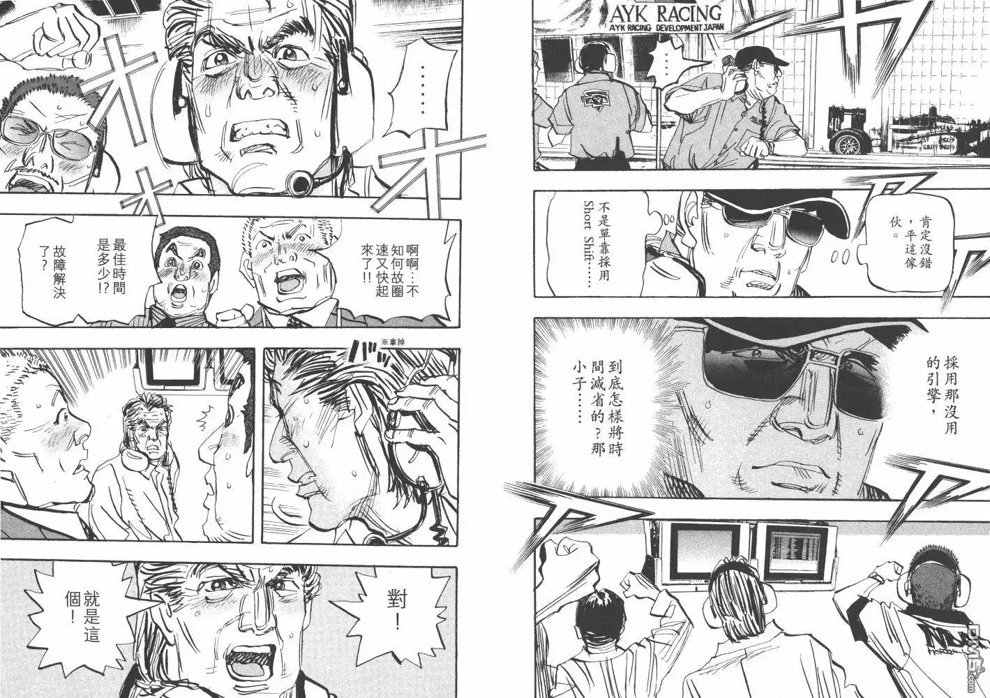第72页