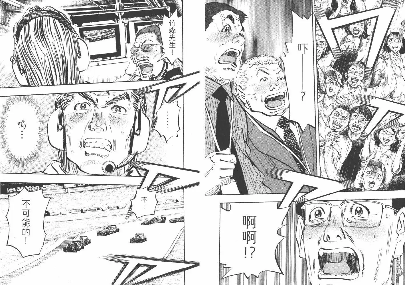 第93页