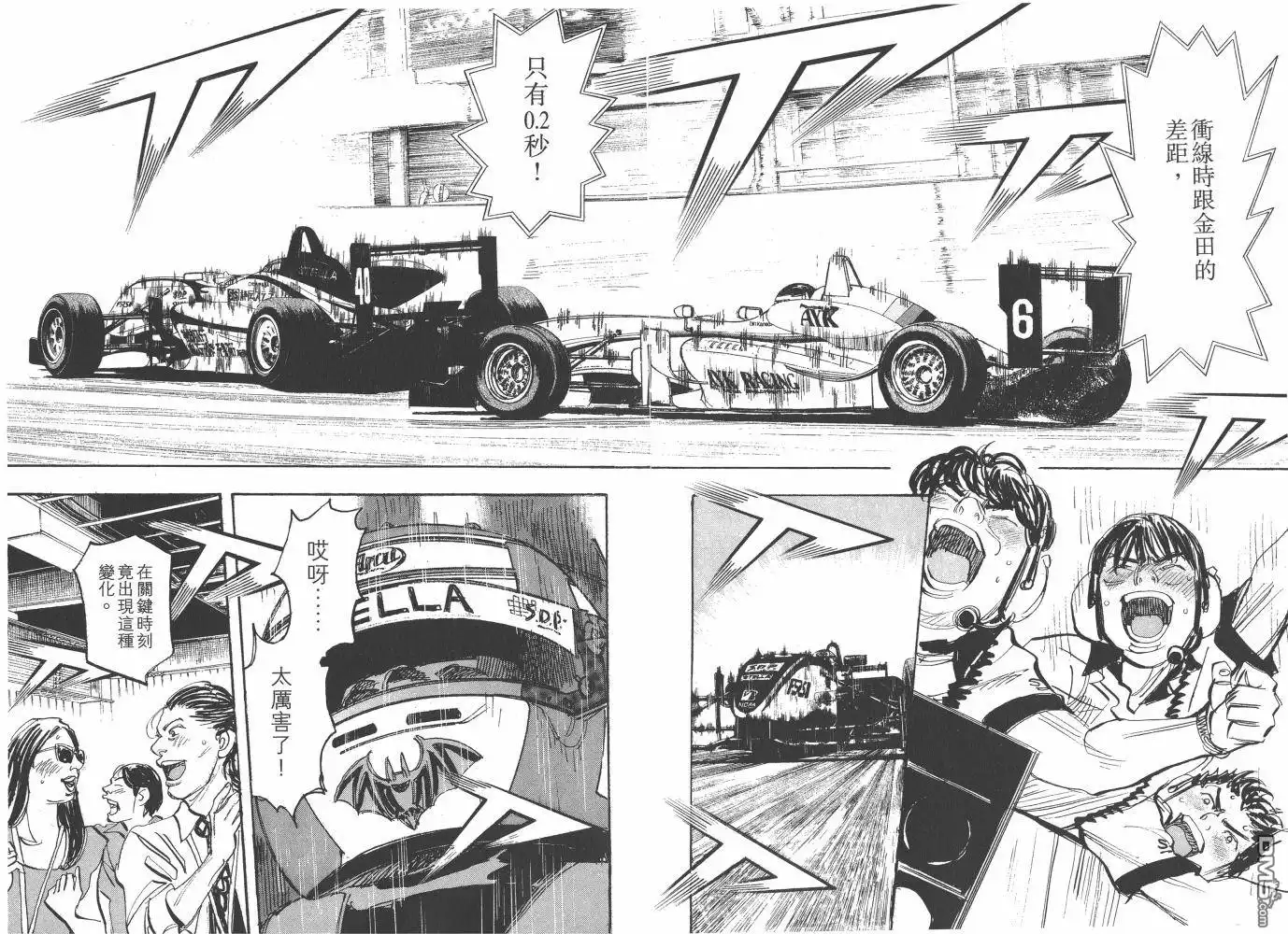 第95页