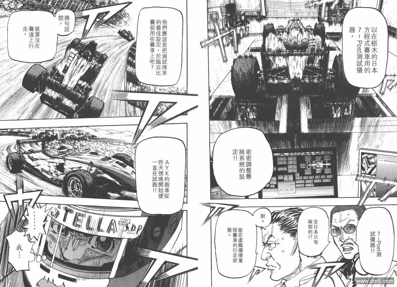 第41页