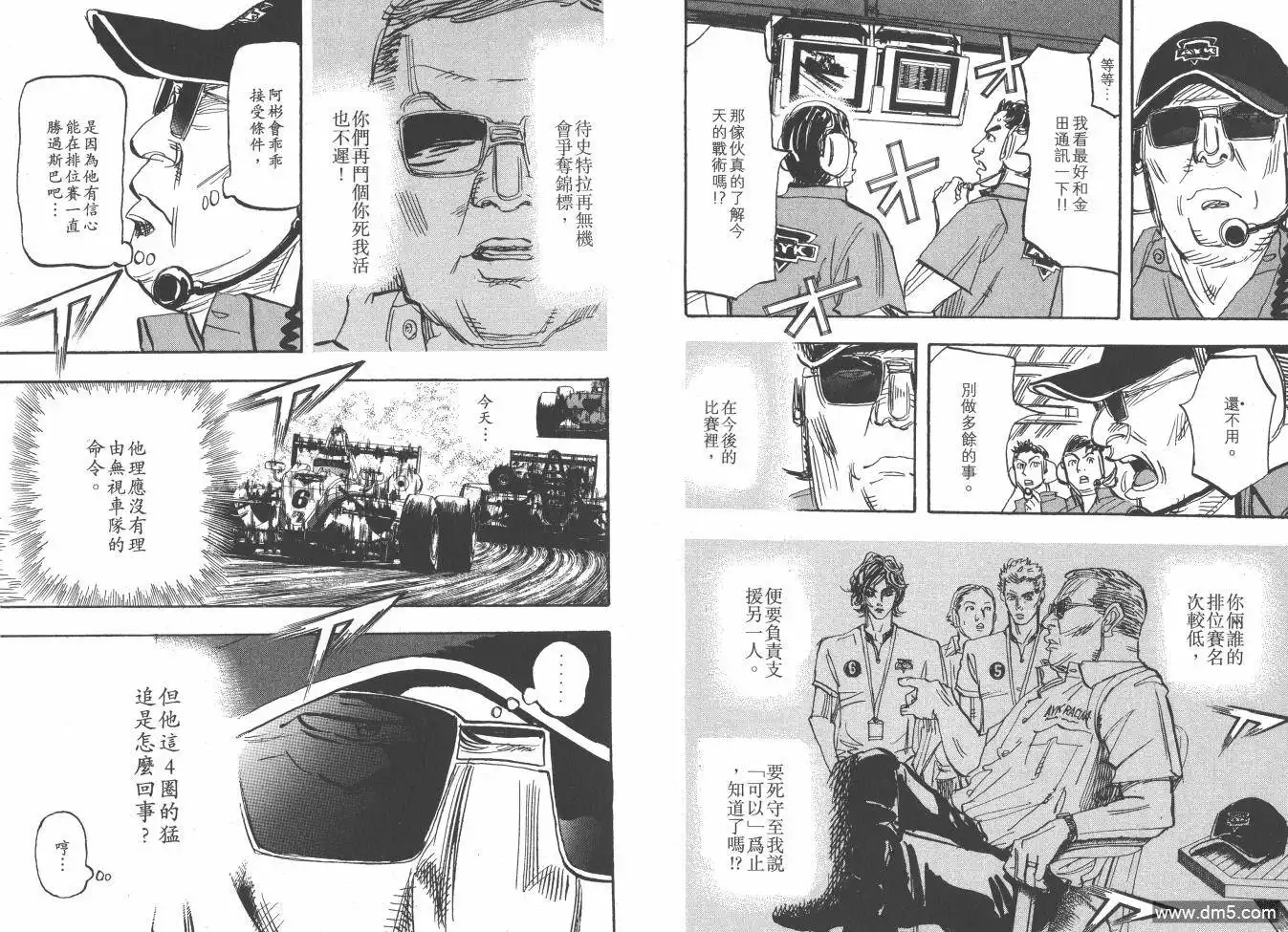 第62页