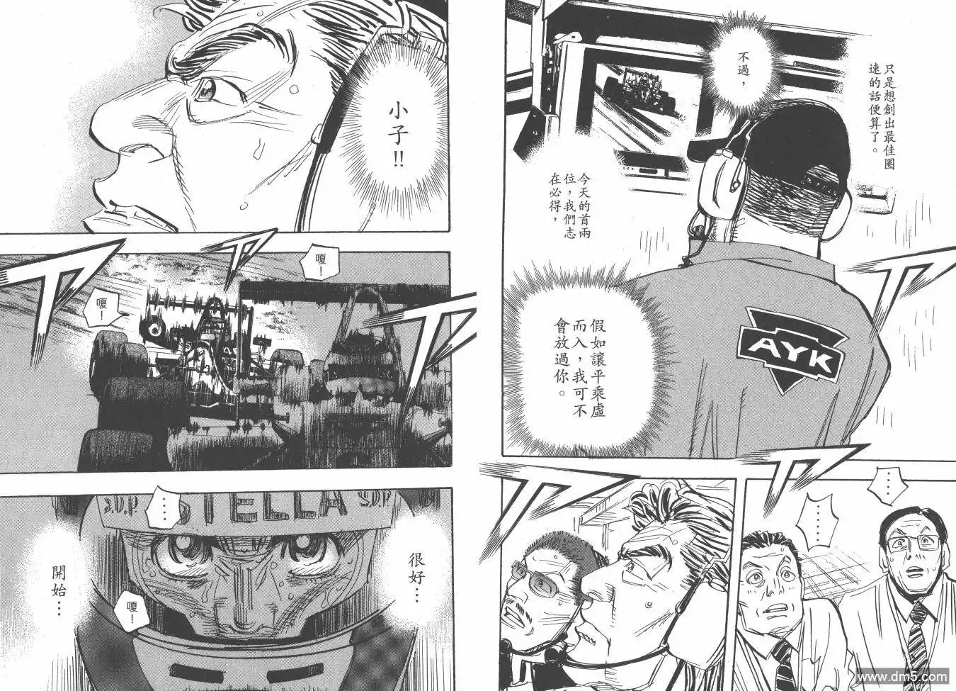 第63页