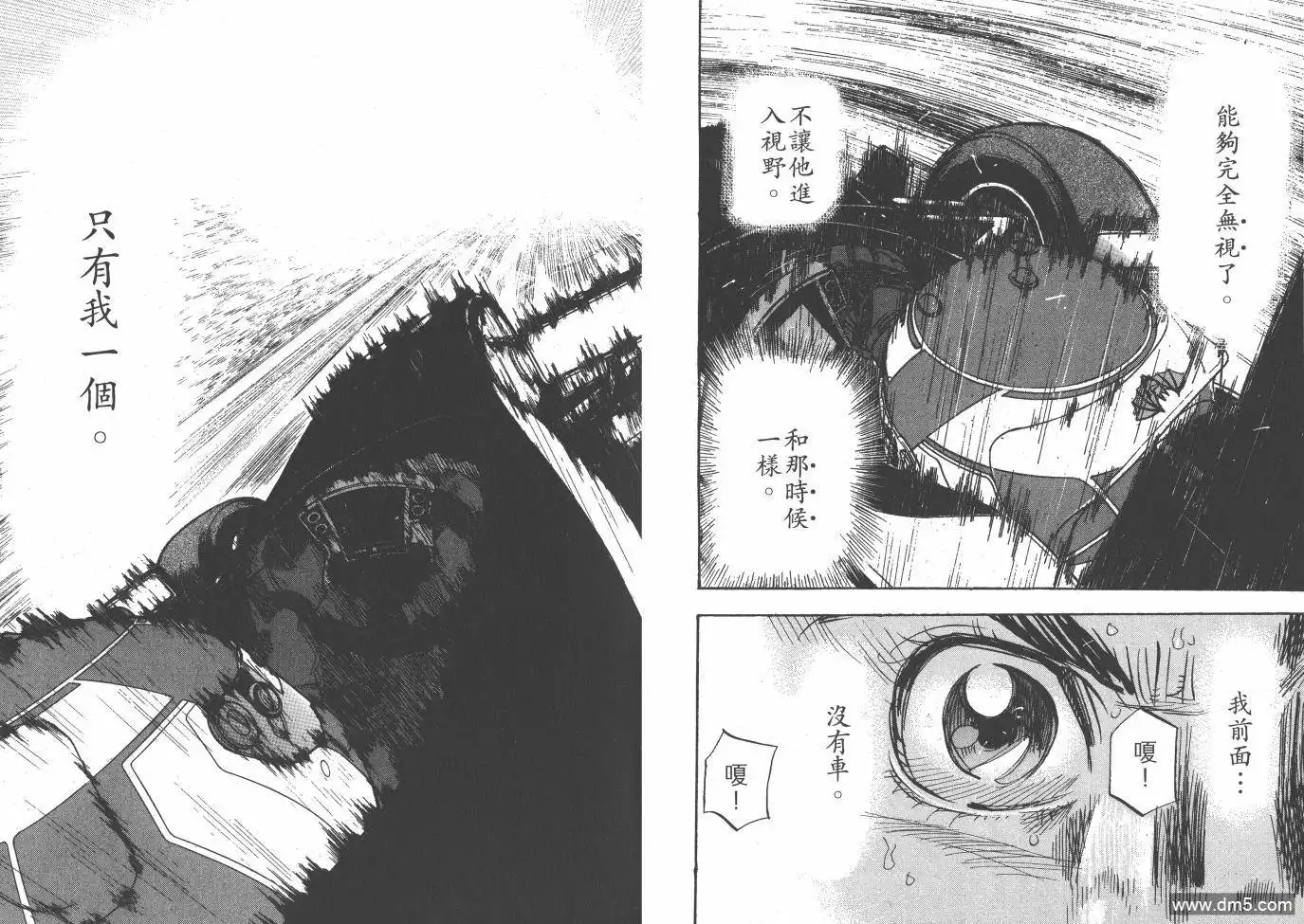 第64页