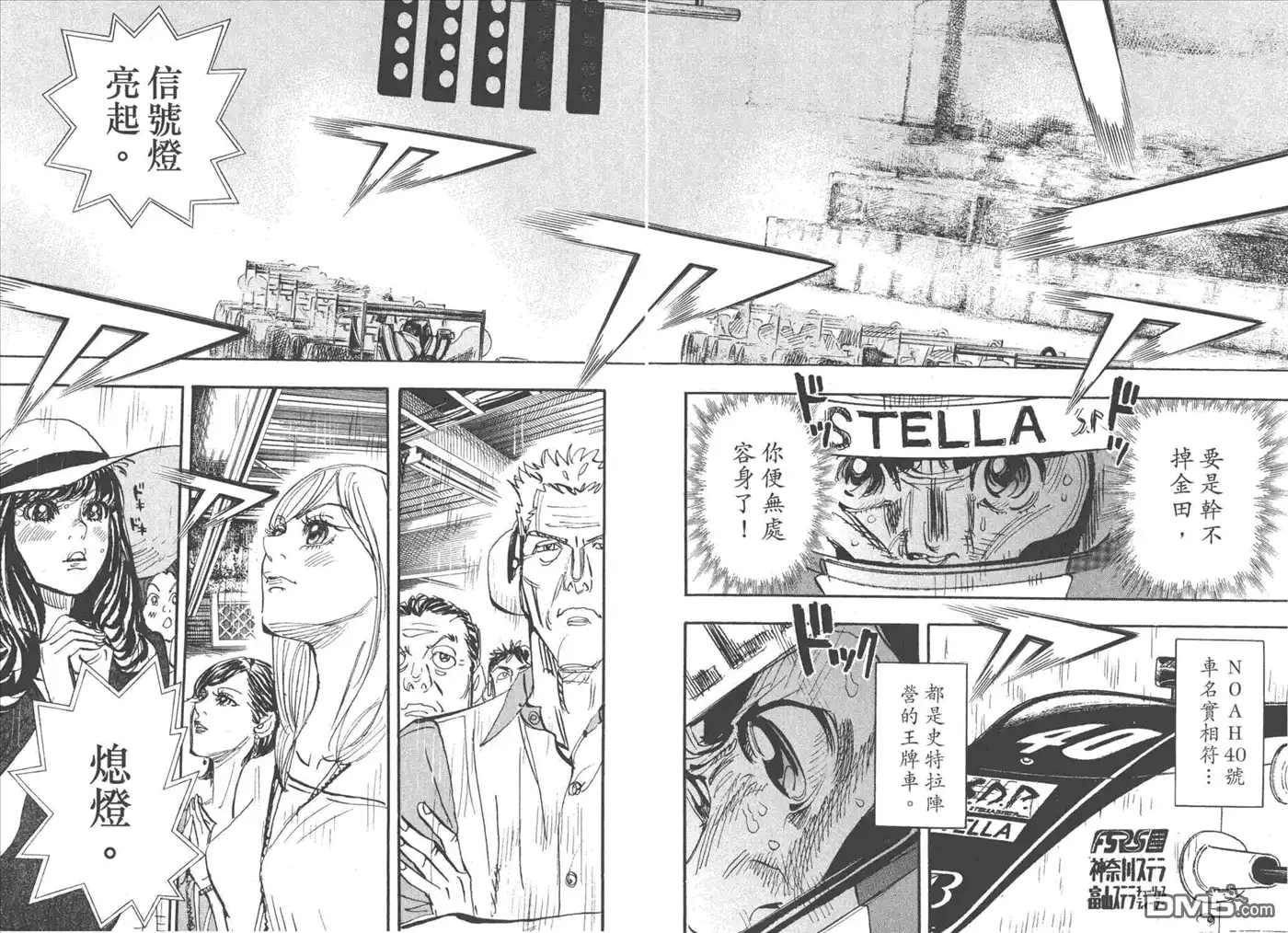 第62页