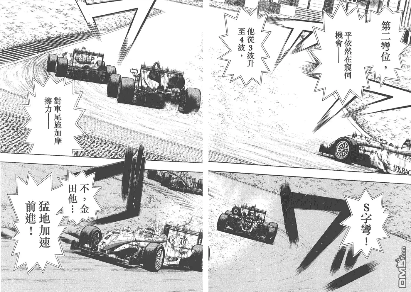 第66页
