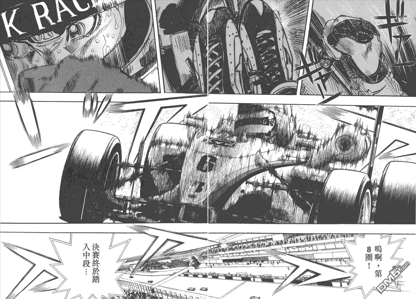 第80页