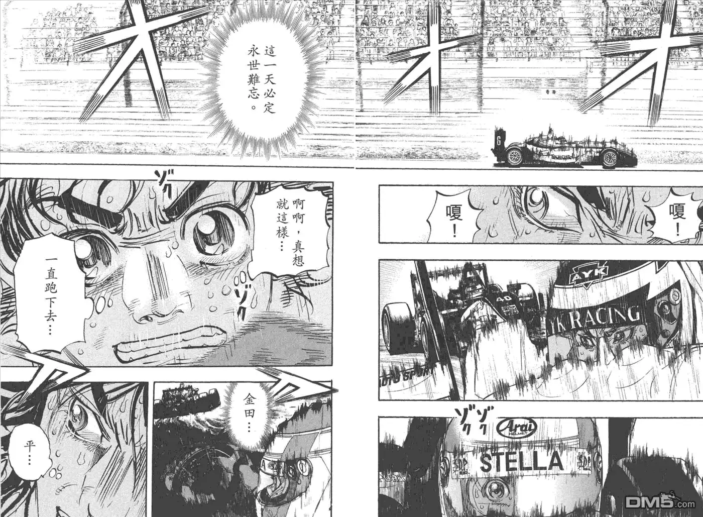 第92页