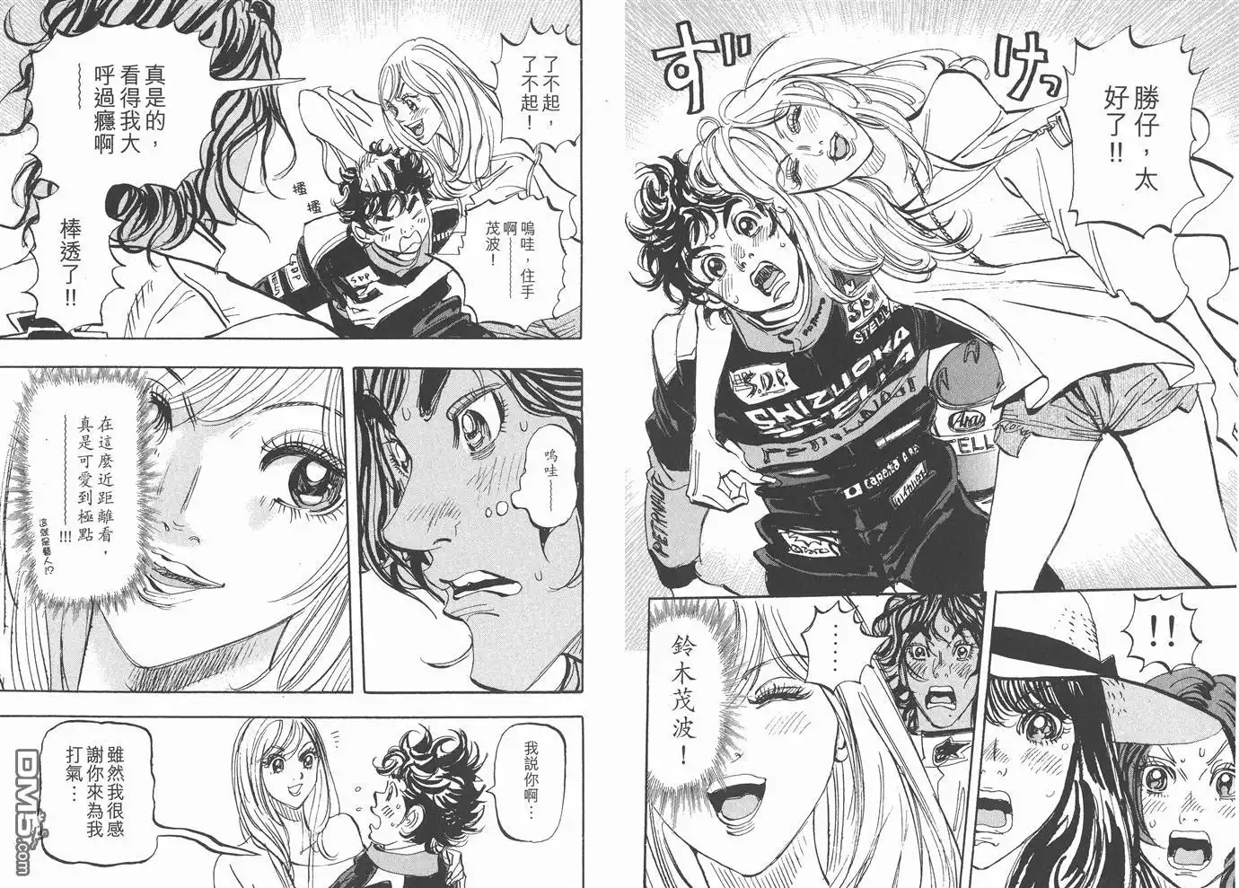 第36页