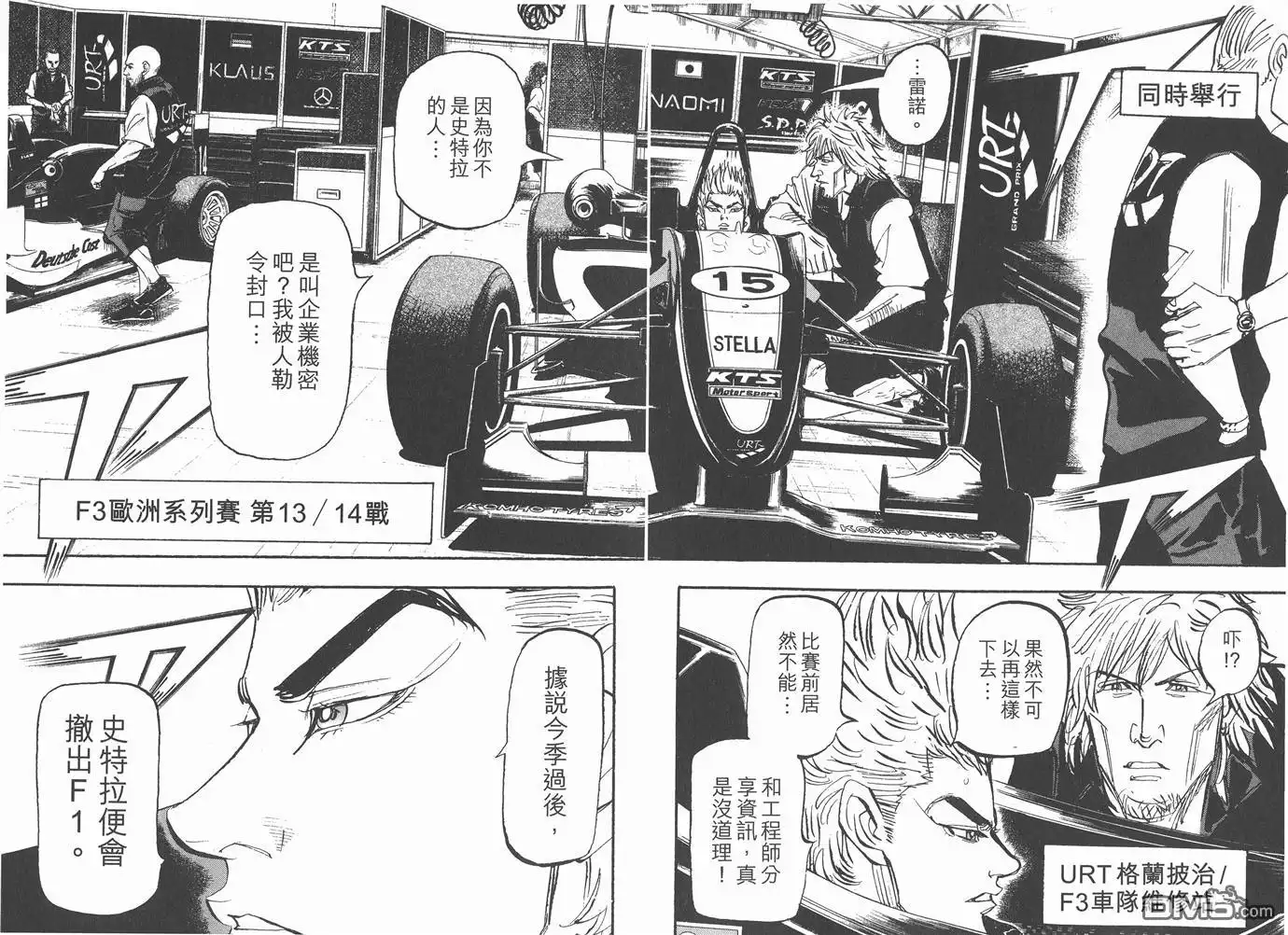 第41页