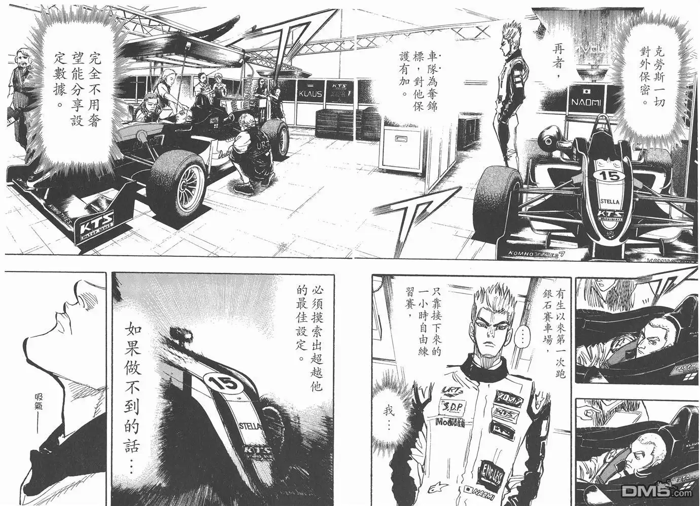 第45页