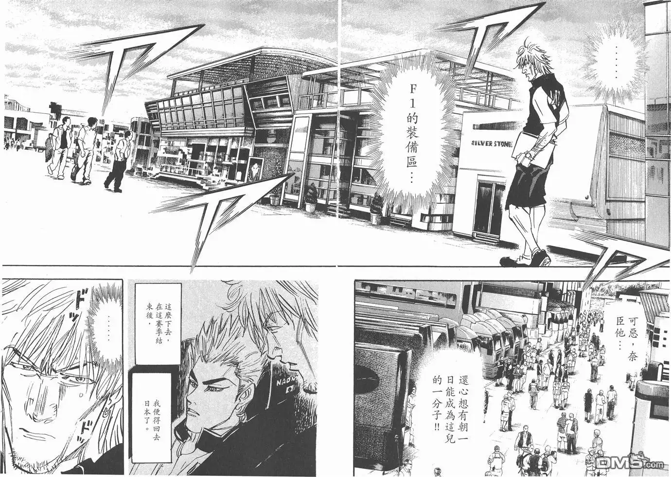 第49页