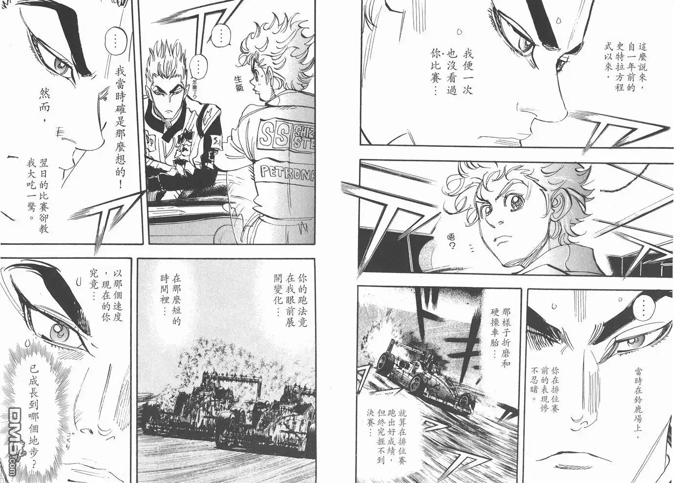 第65页
