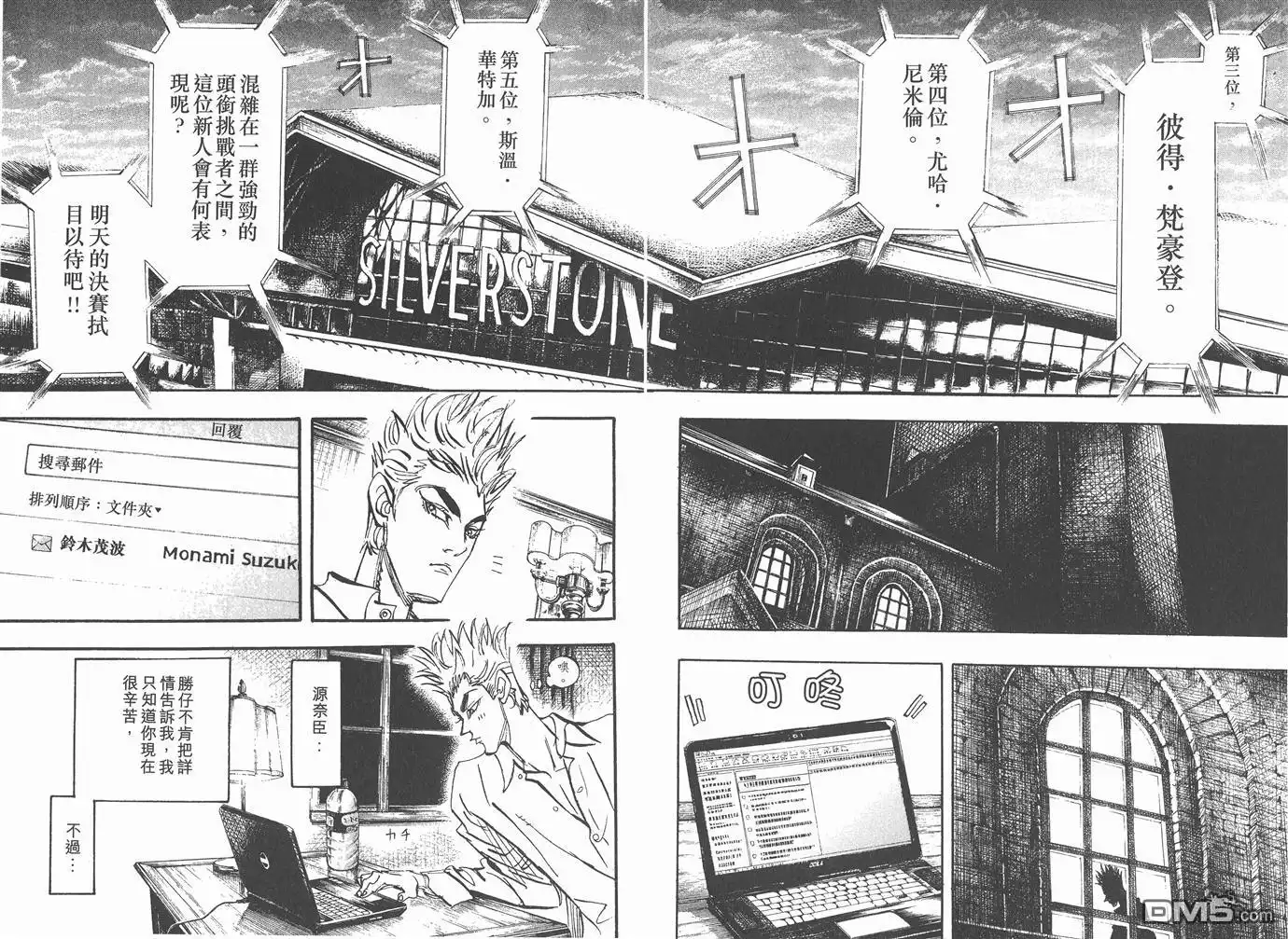 第89页