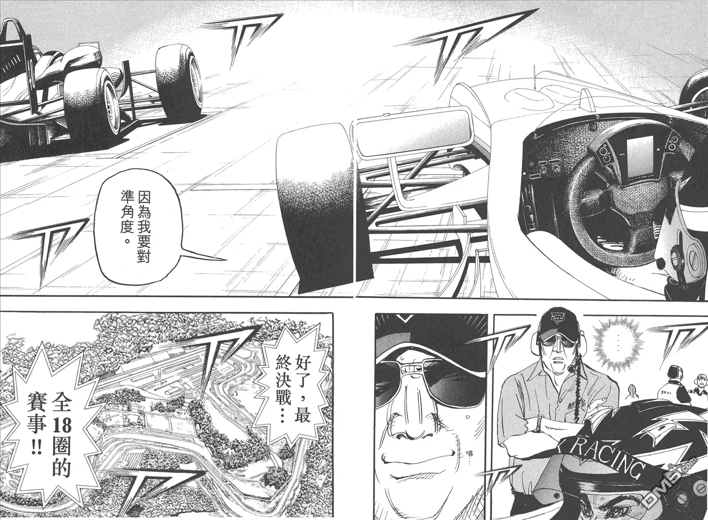 第45页