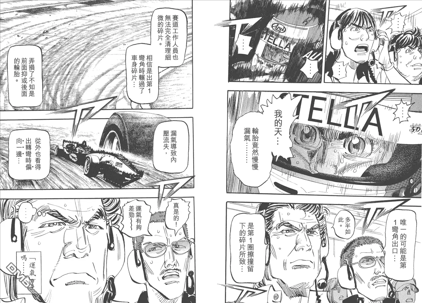 第59页