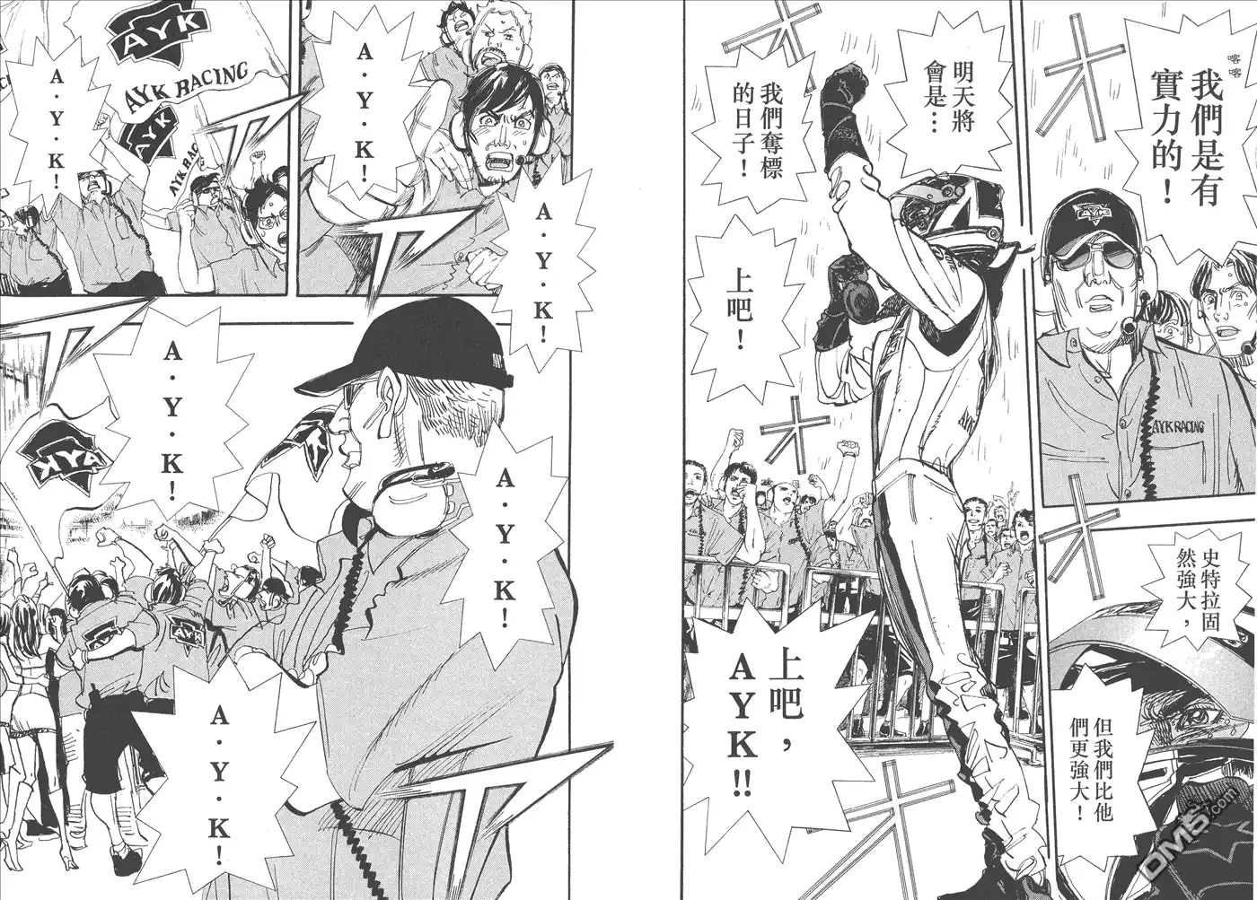第63页