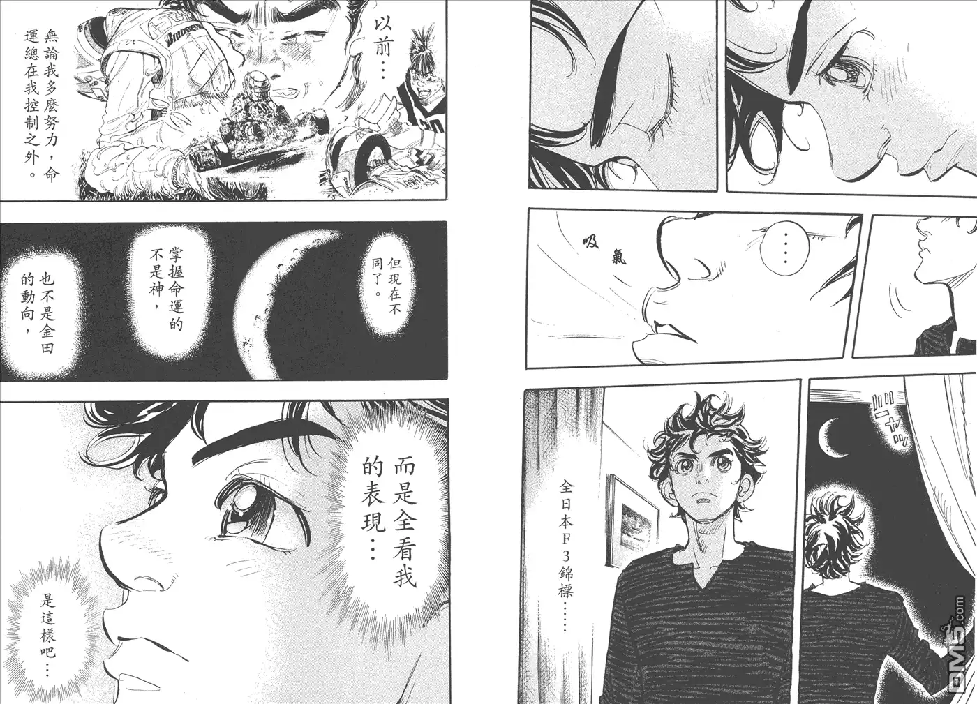 第75页