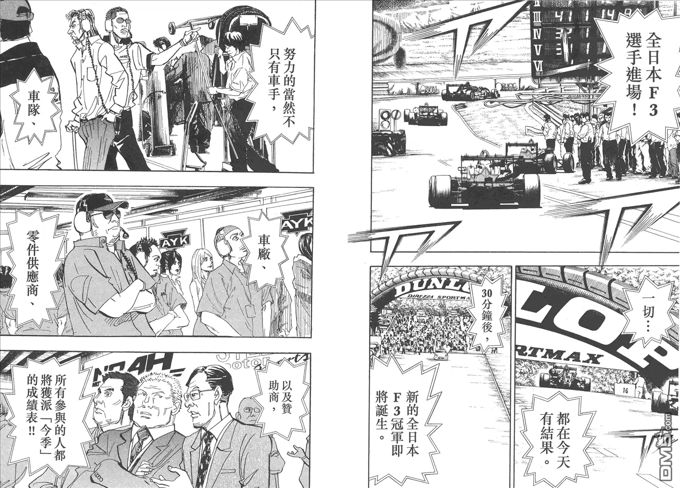 第78页