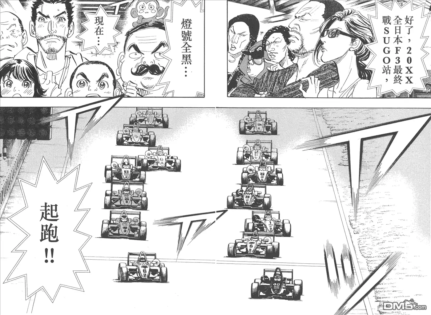 第80页
