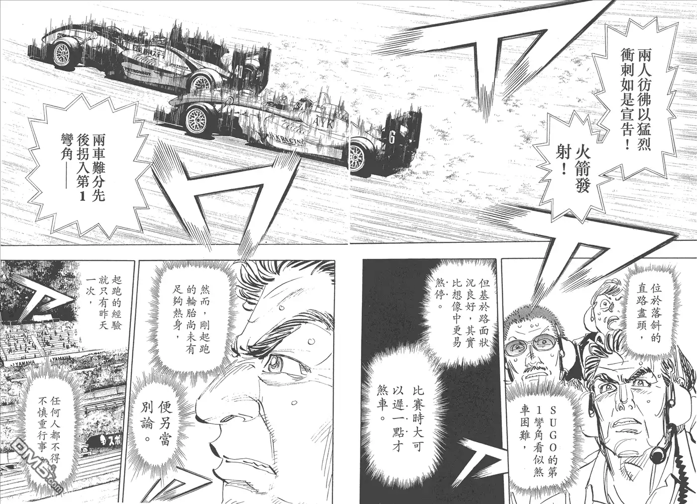 第83页