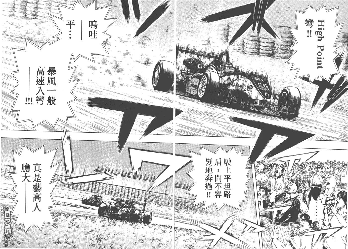 第85页
