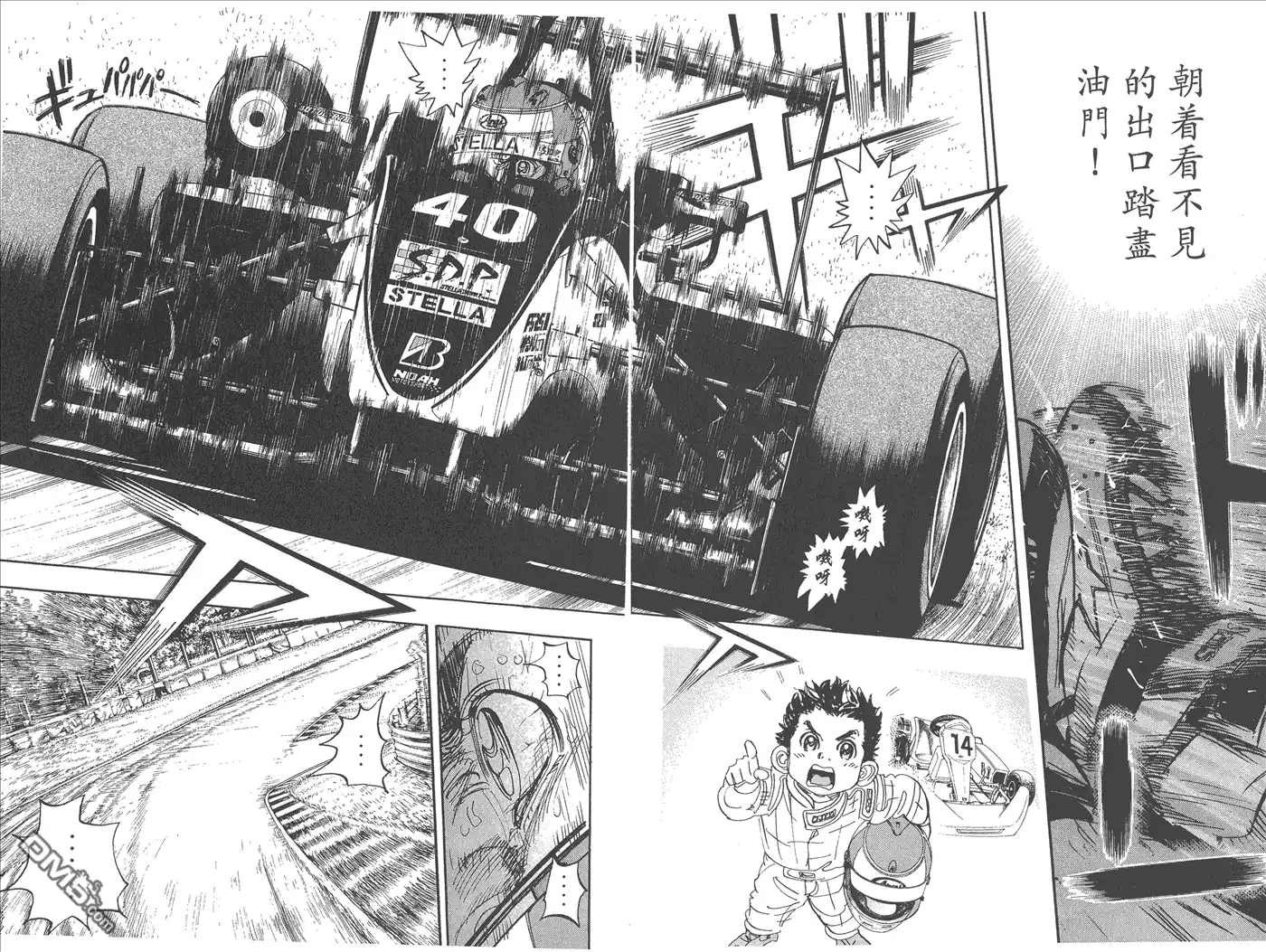 第91页