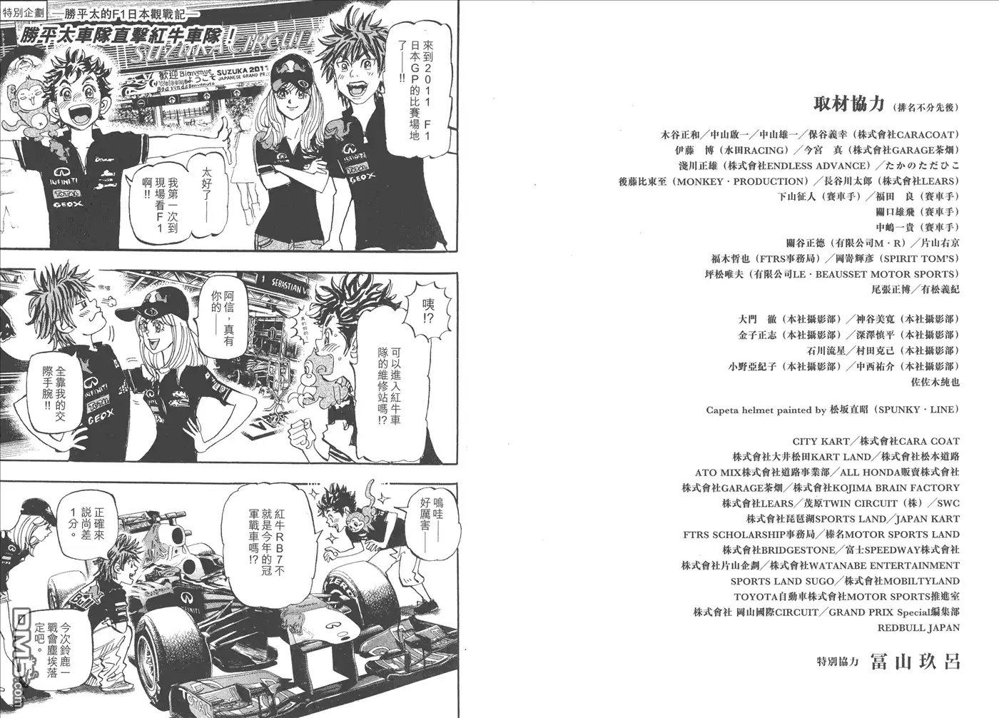 第94页
