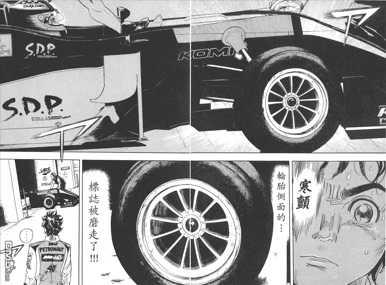 第100页