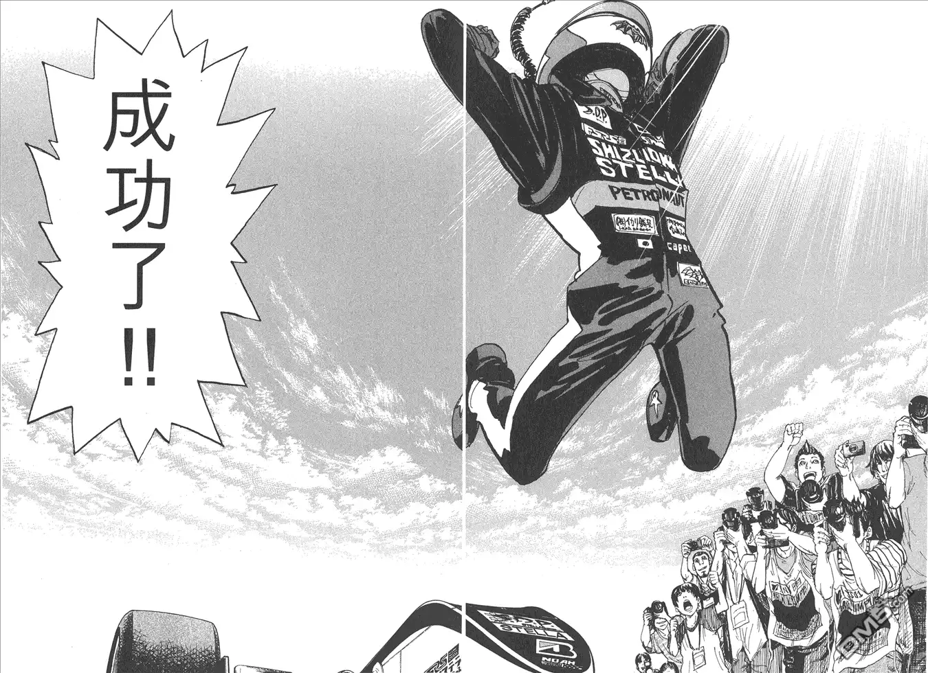 第31页