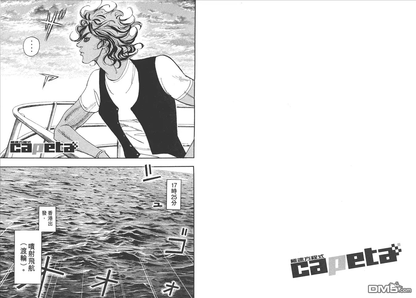 第65页