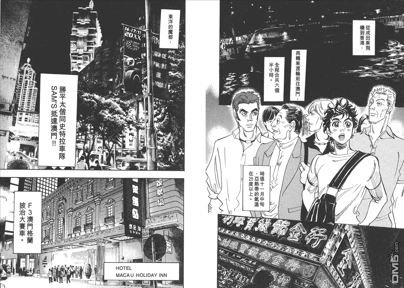 第71页