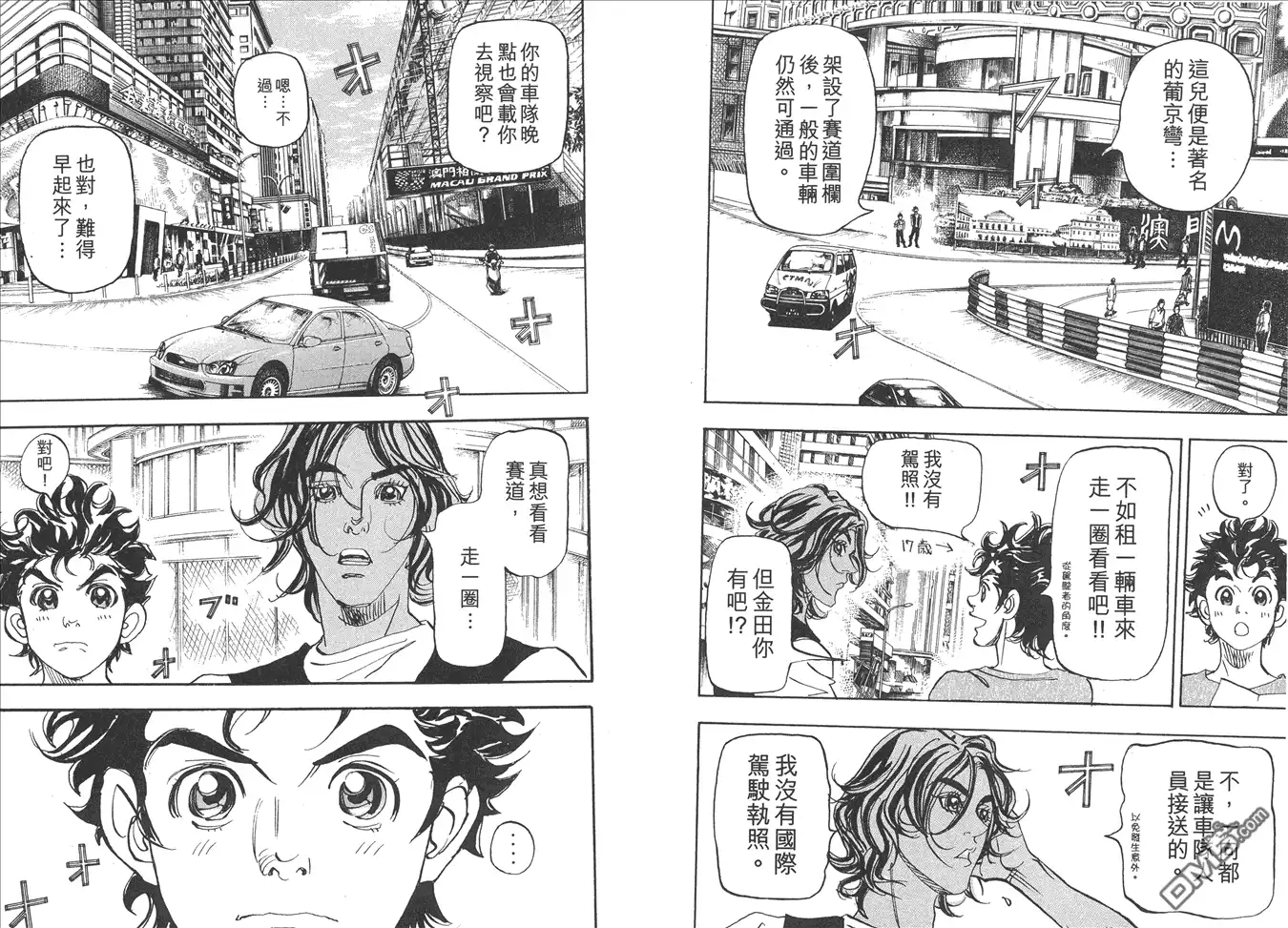 第76页