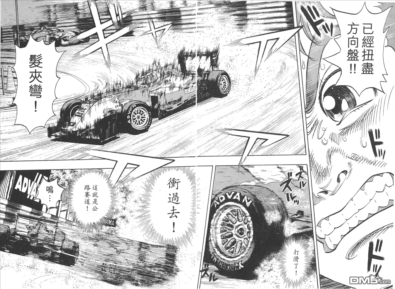 第96页