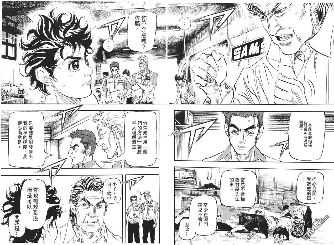 第27页