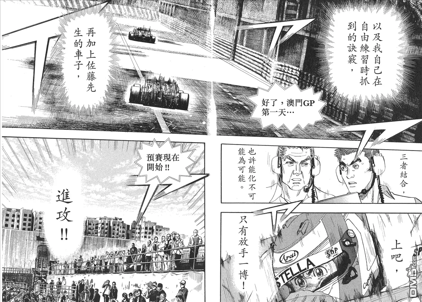 第36页