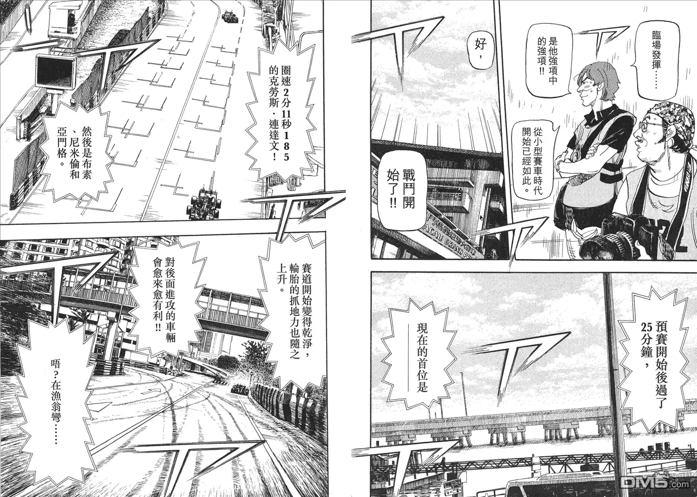 第40页