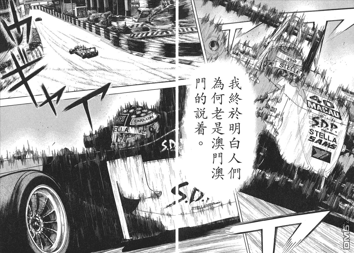 第50页