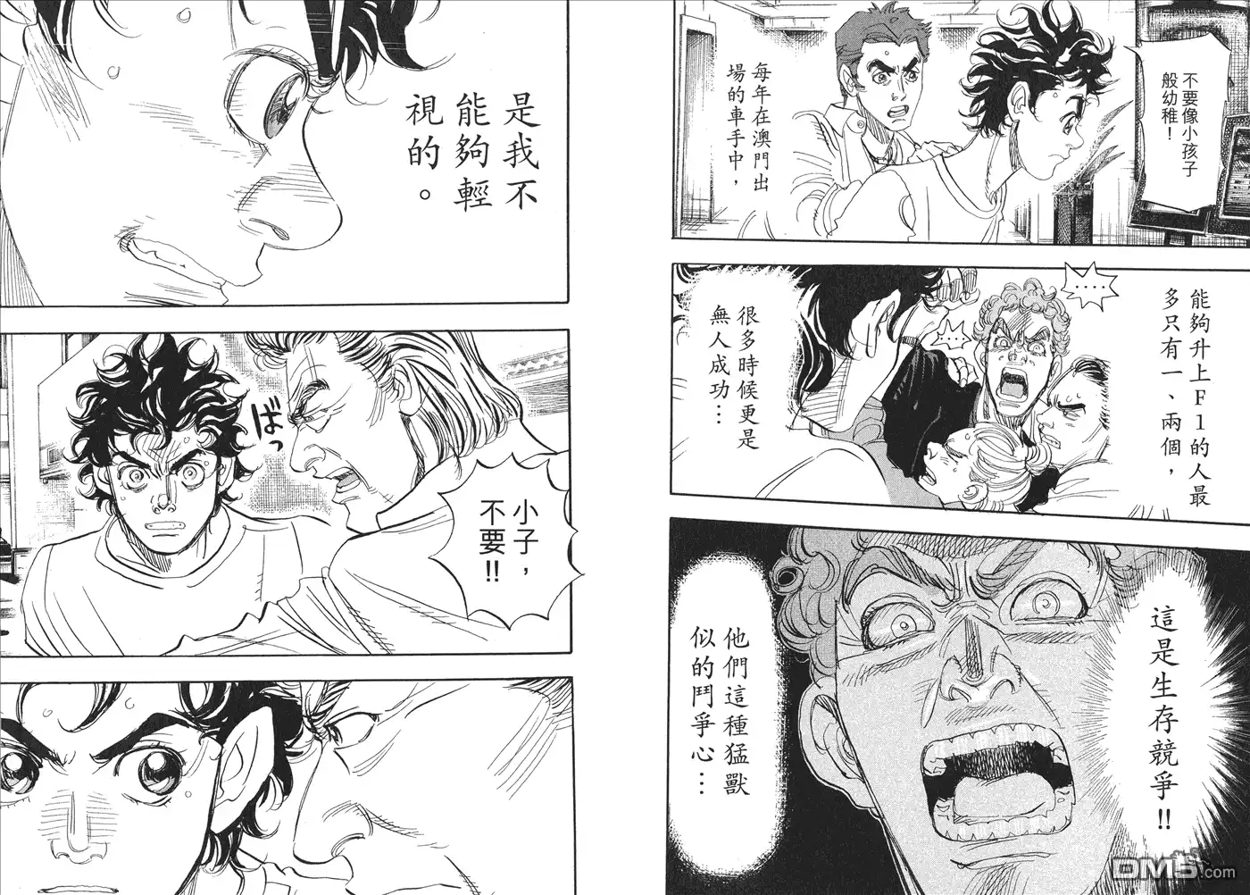 第58页