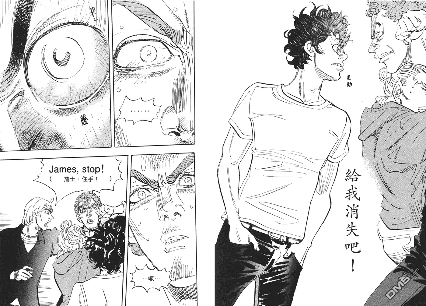 第61页