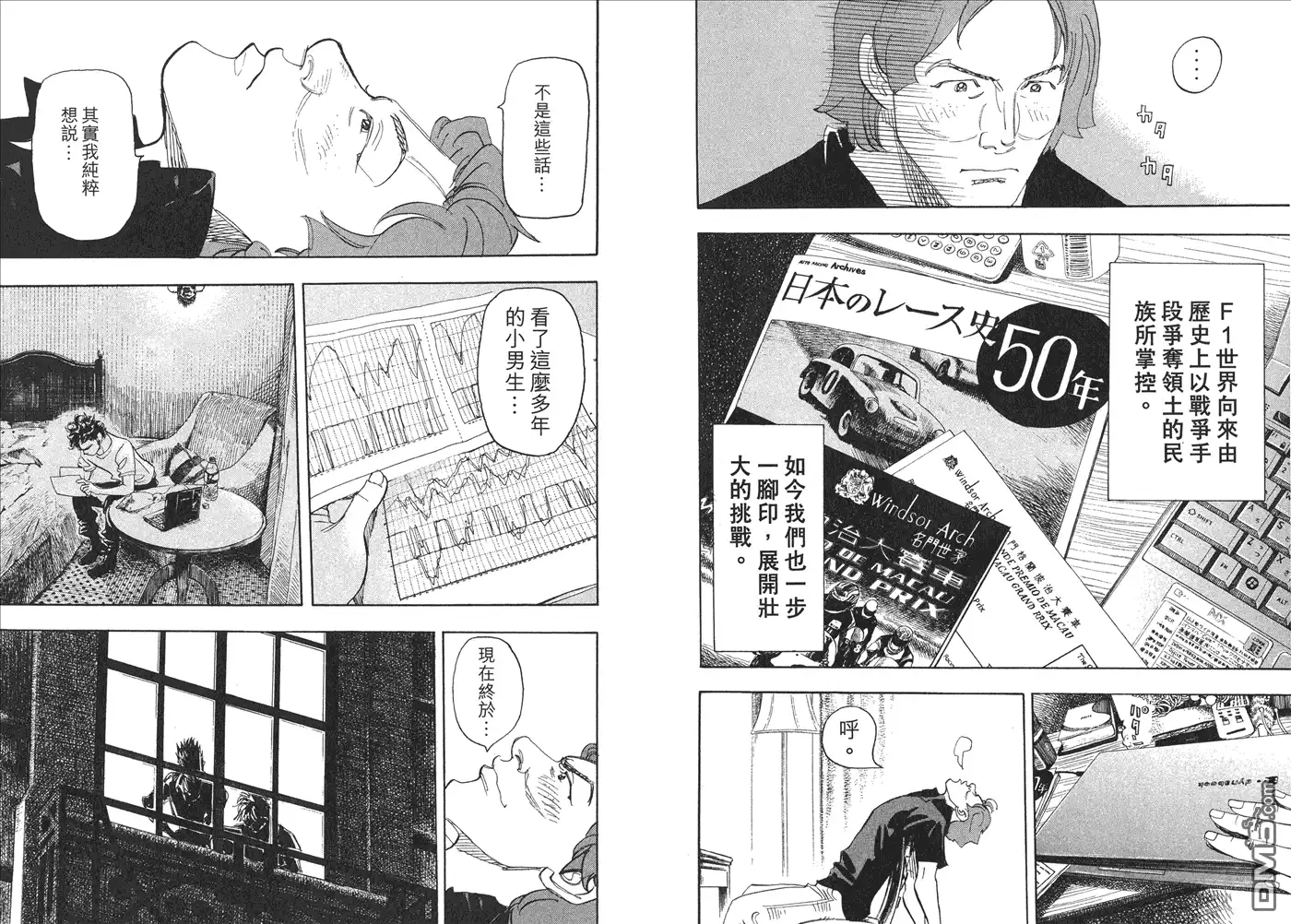 第64页
