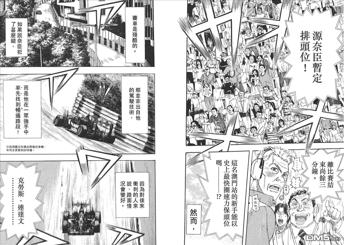 第76页