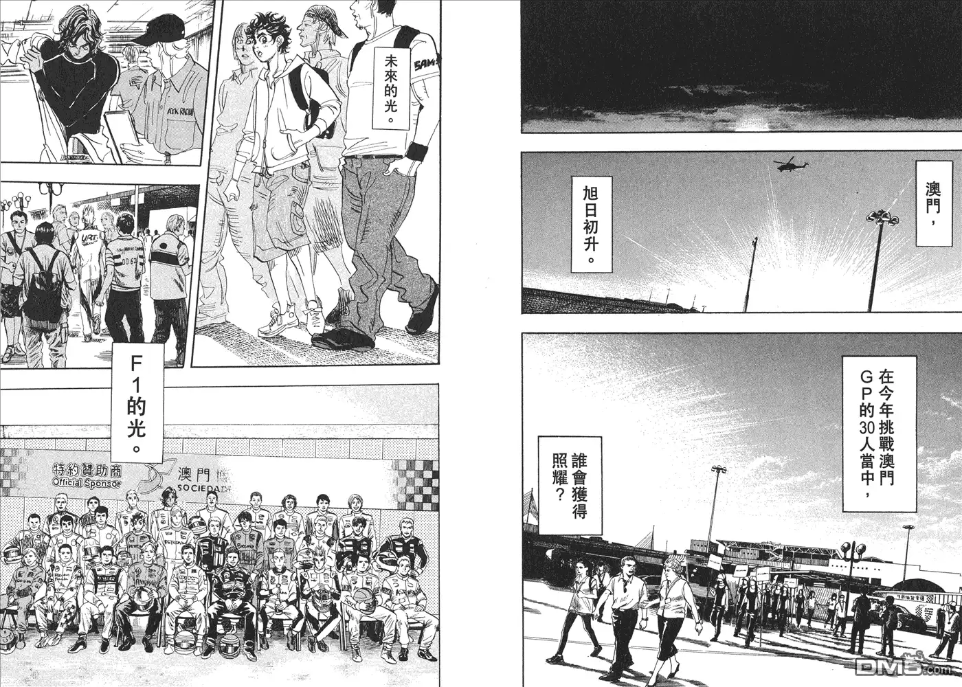 第91页