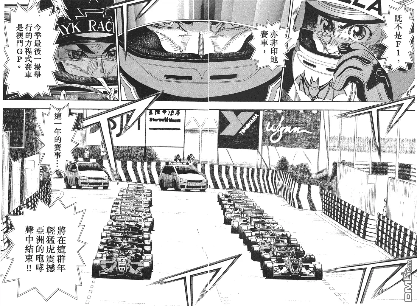 第93页