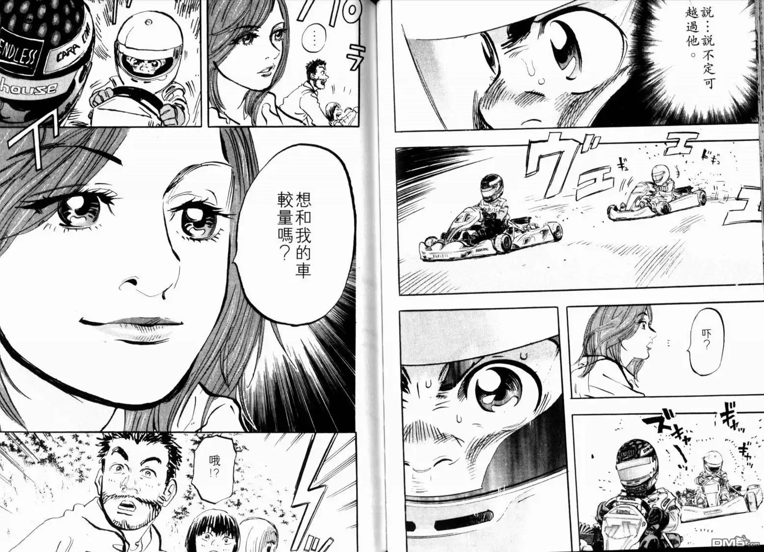 第35页