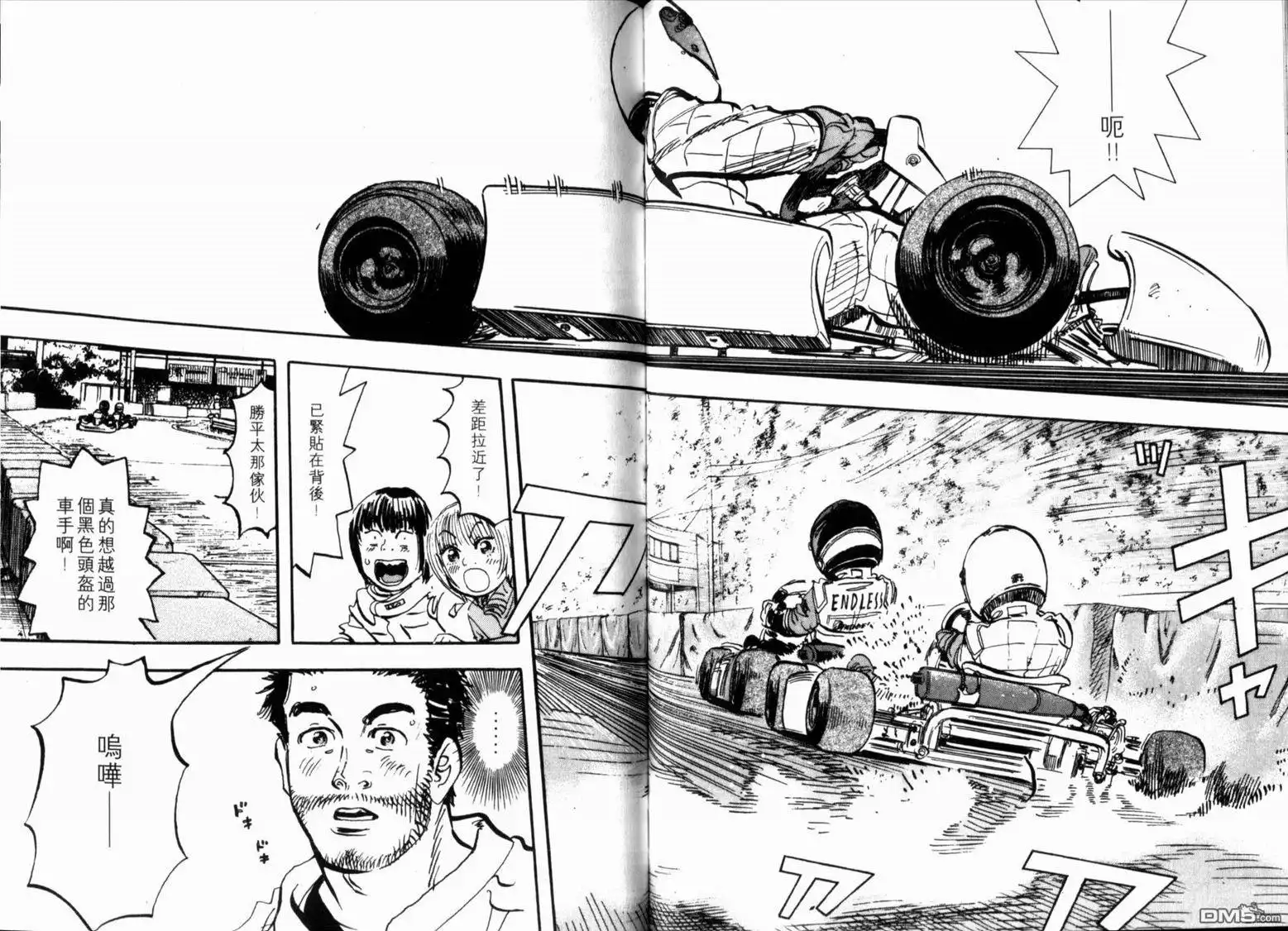 第40页