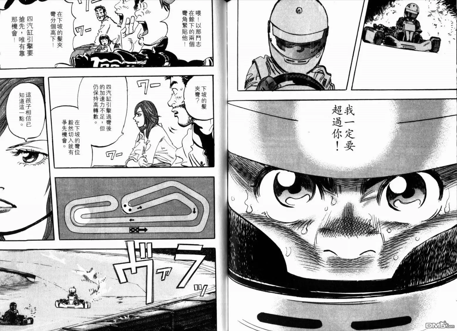 第60页